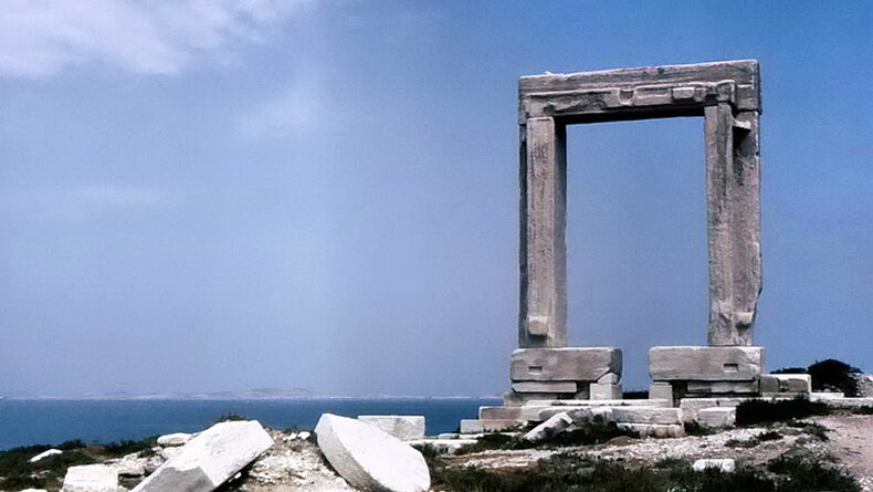 Νάξος Πορτάρα