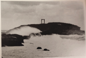 Πορτάρα Νάξος Πύλη